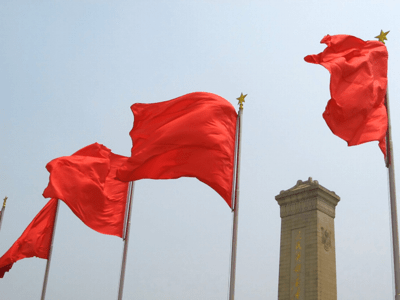 Red Flags