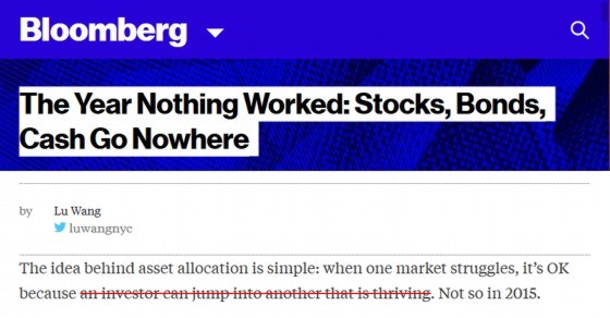 Bloomberg Article Gets Asset Allocation Exactly Wrong